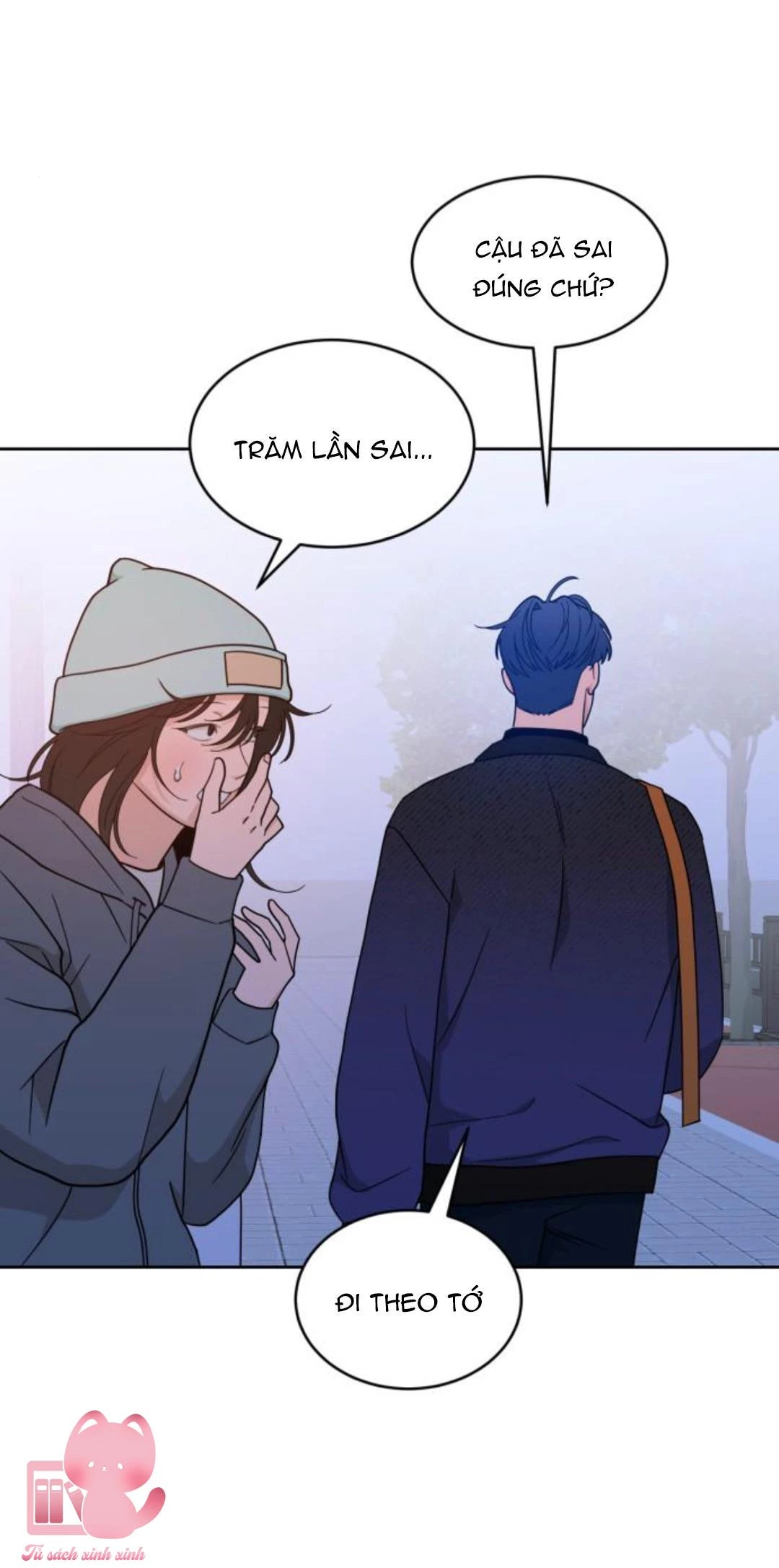 Vận May Không Ngờ Chapter 34 - 31