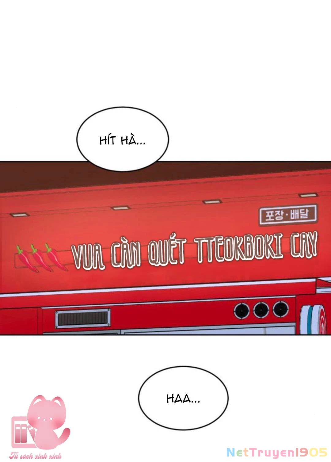 Vận May Không Ngờ Chapter 34 - 34