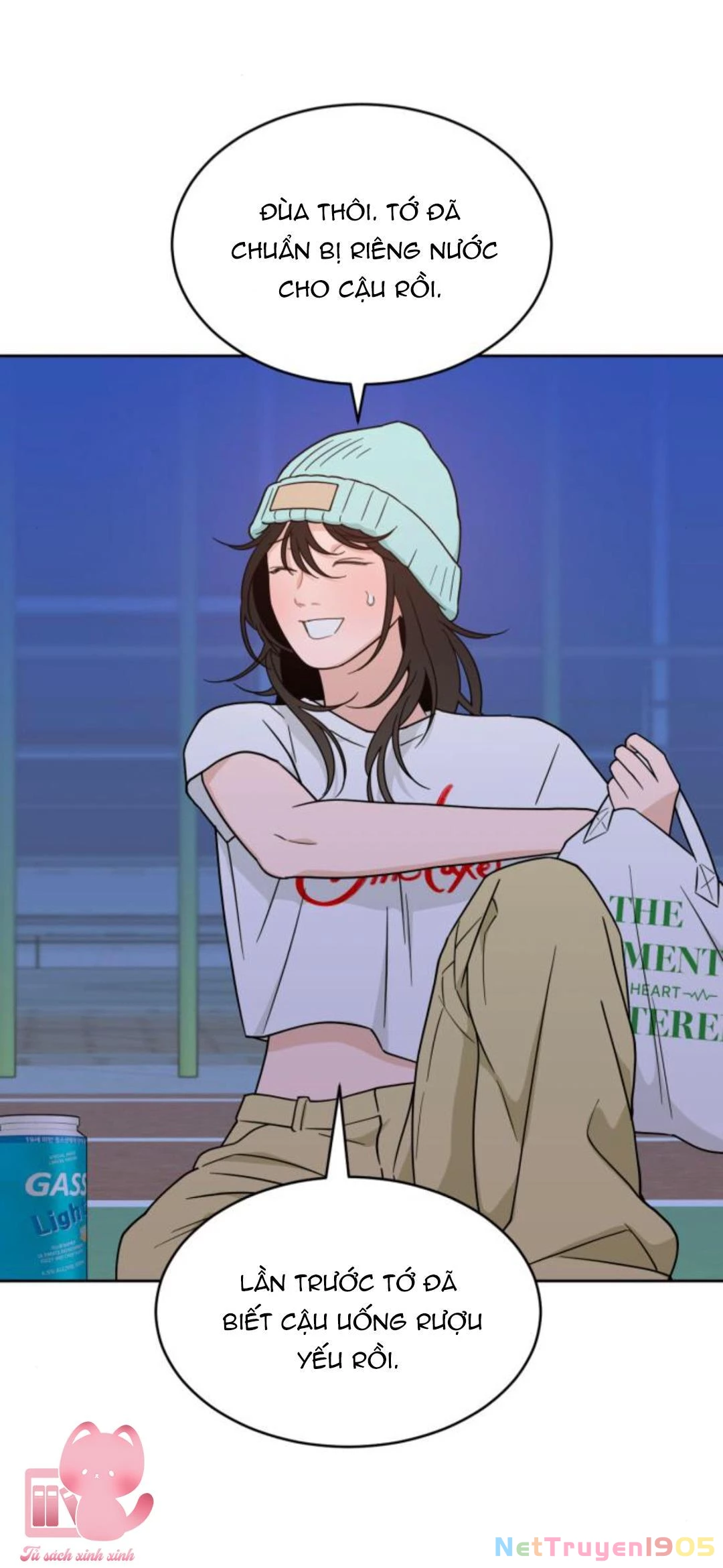 Vận May Không Ngờ Chapter 34 - 51