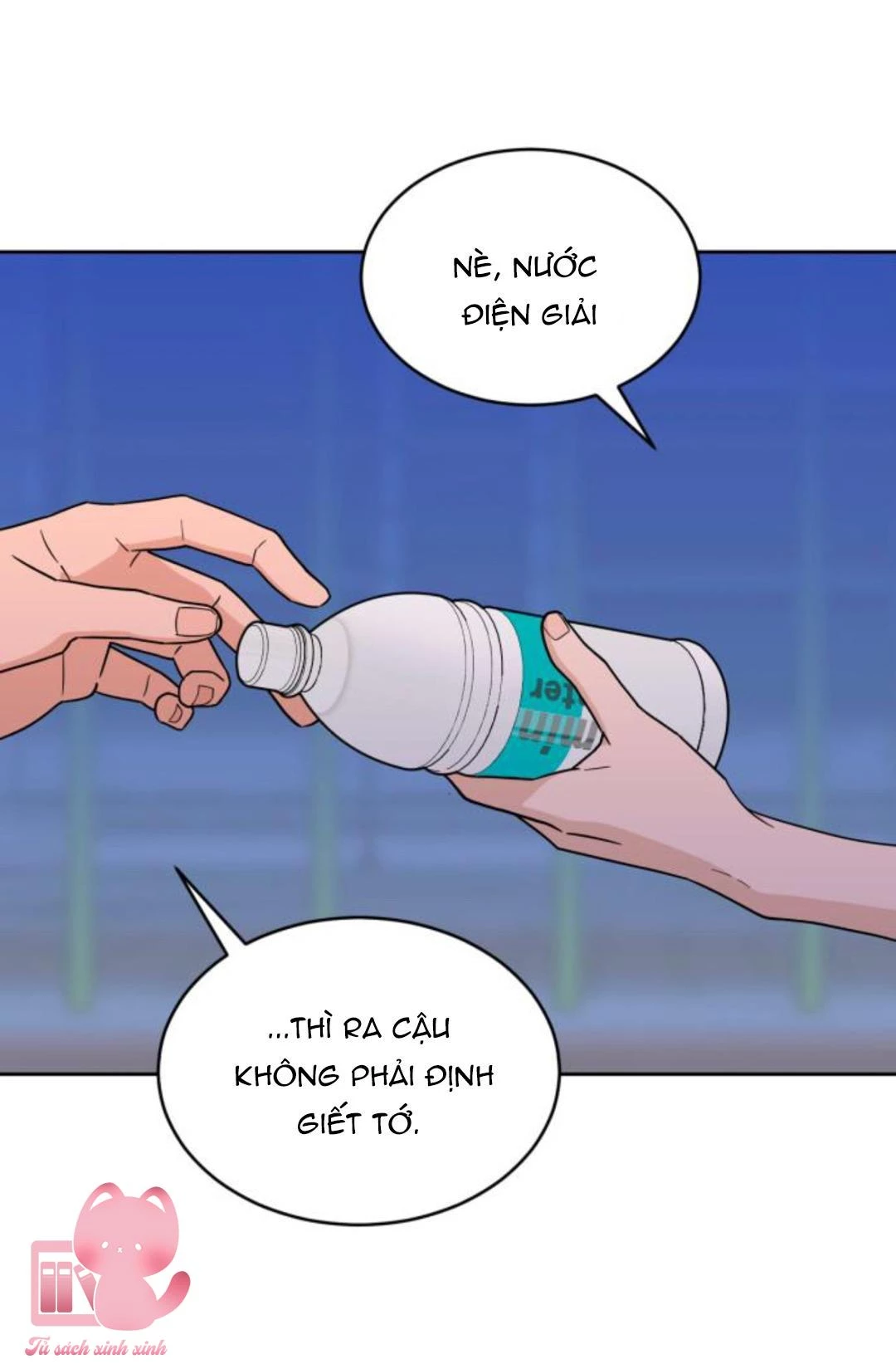 Vận May Không Ngờ Chapter 34 - 52