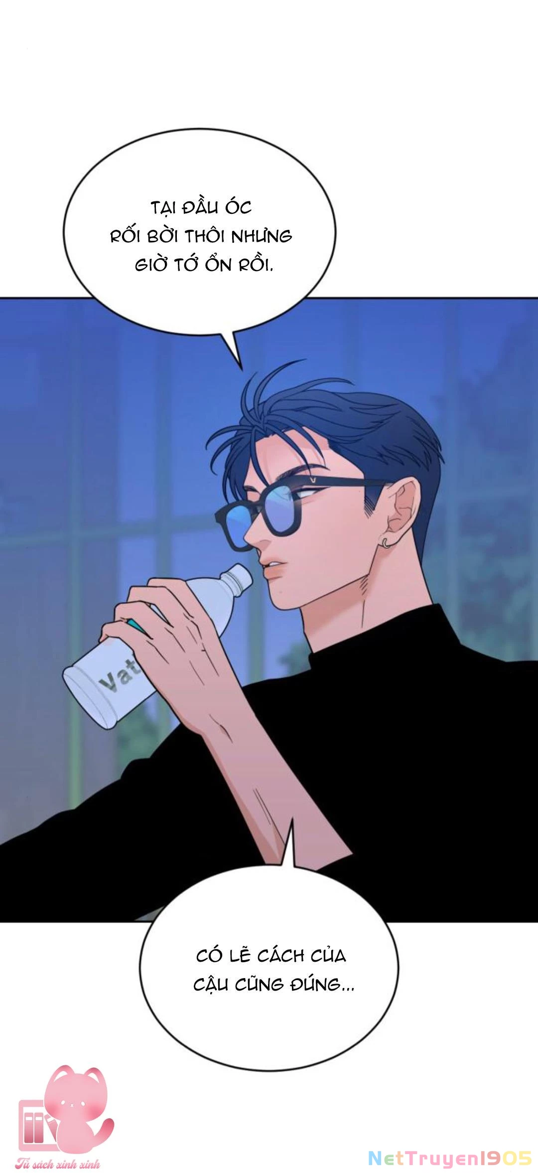 Vận May Không Ngờ Chapter 34 - 54