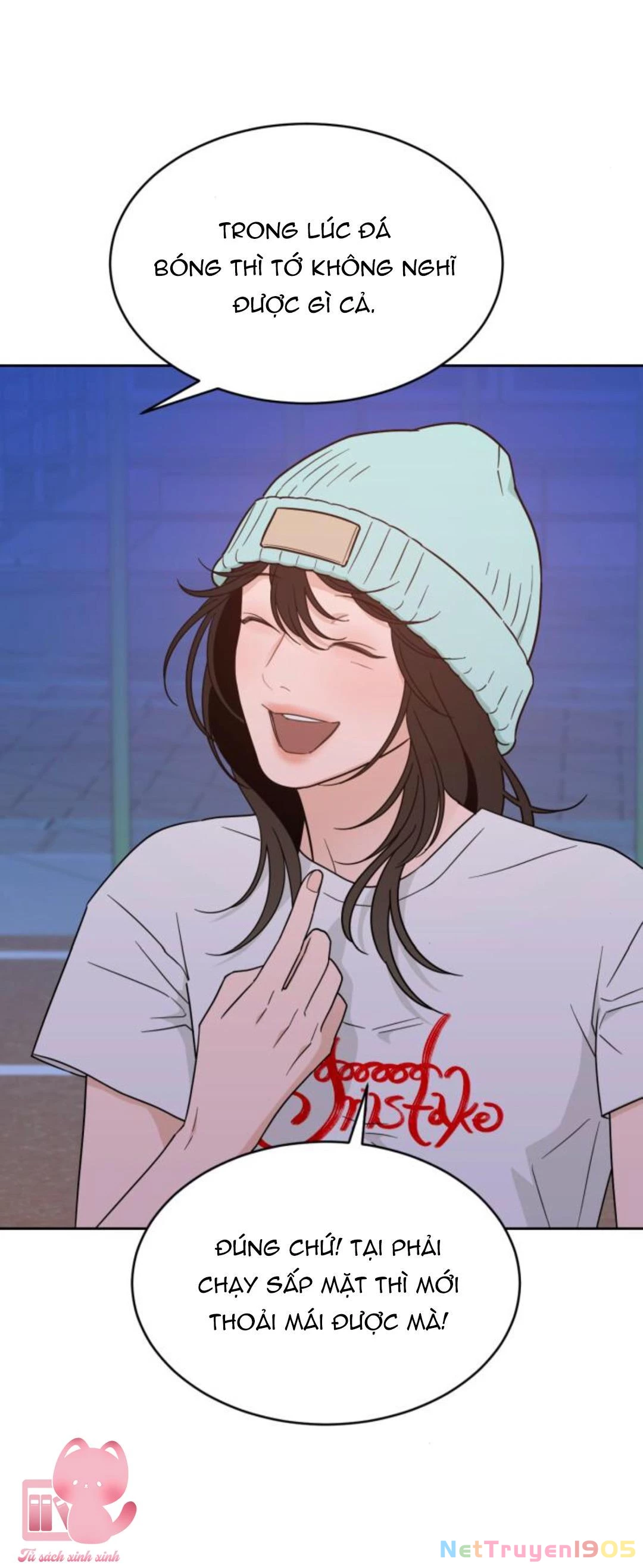 Vận May Không Ngờ Chapter 34 - 55