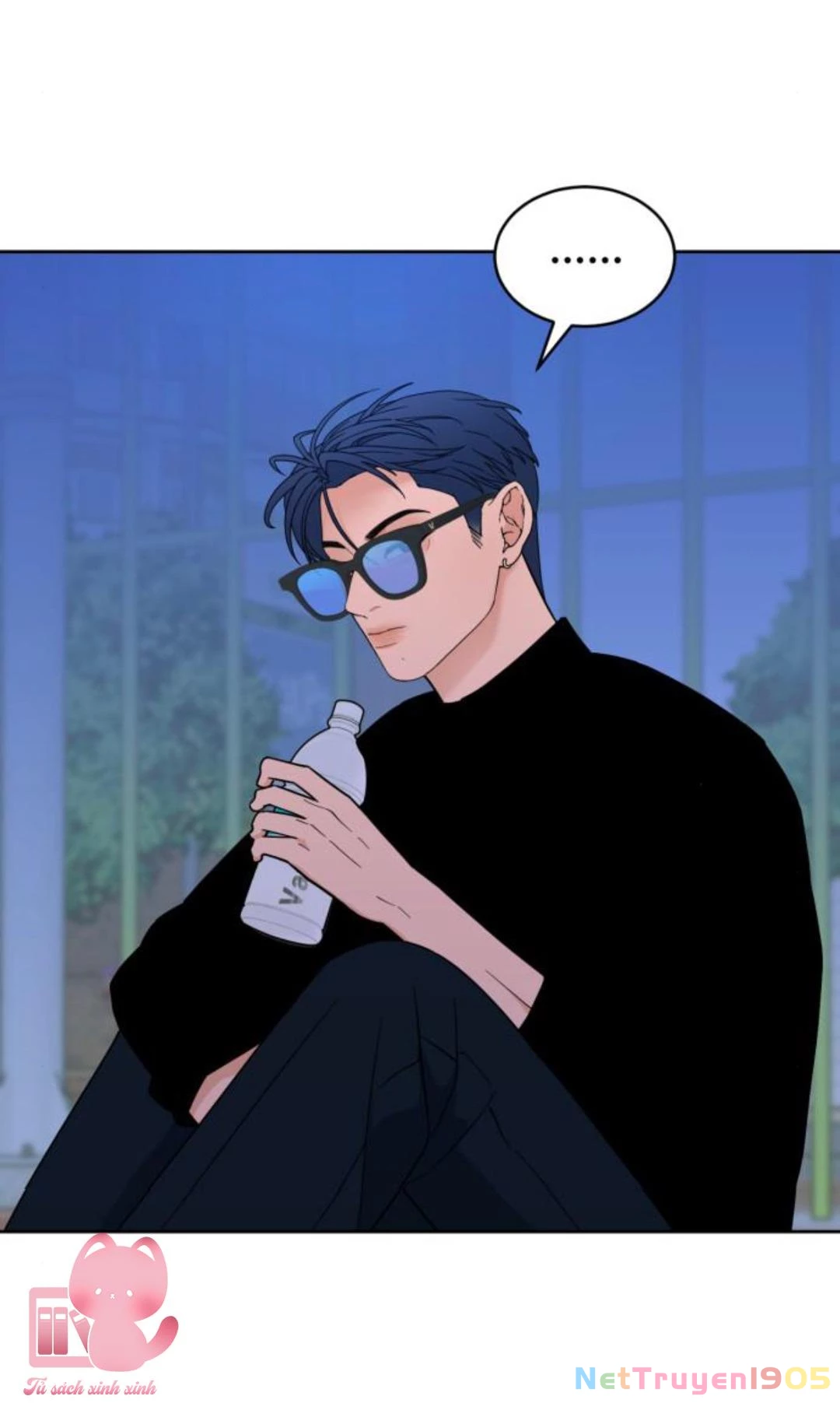 Vận May Không Ngờ Chapter 34 - 56