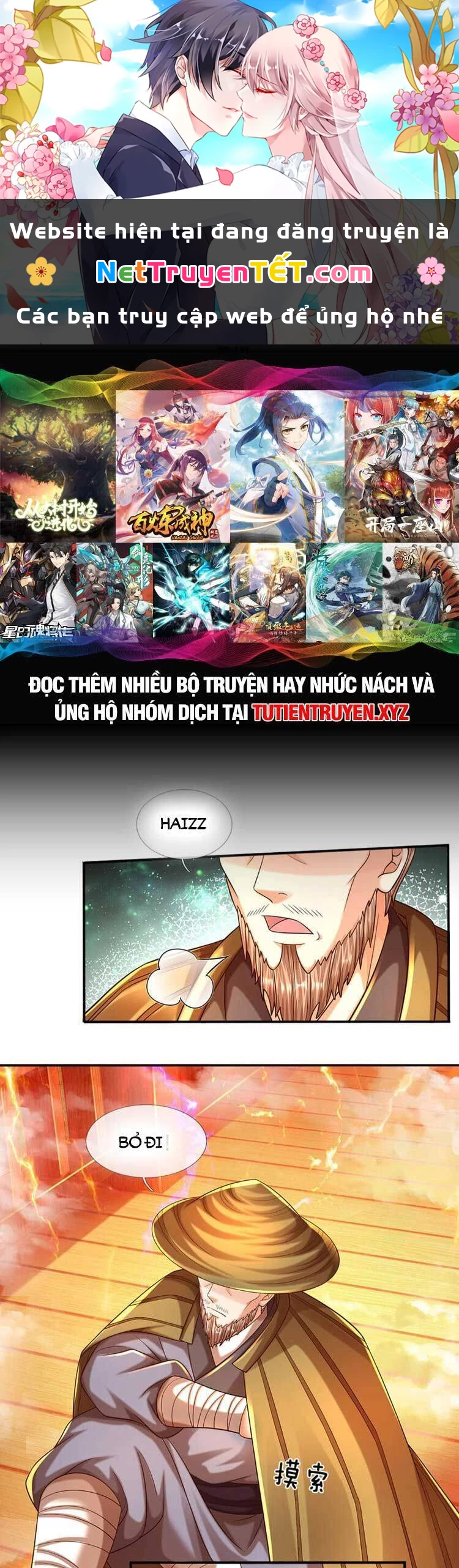 Bắt Đầu Với Chí Tôn Đan Điền Chapter 255 - 1