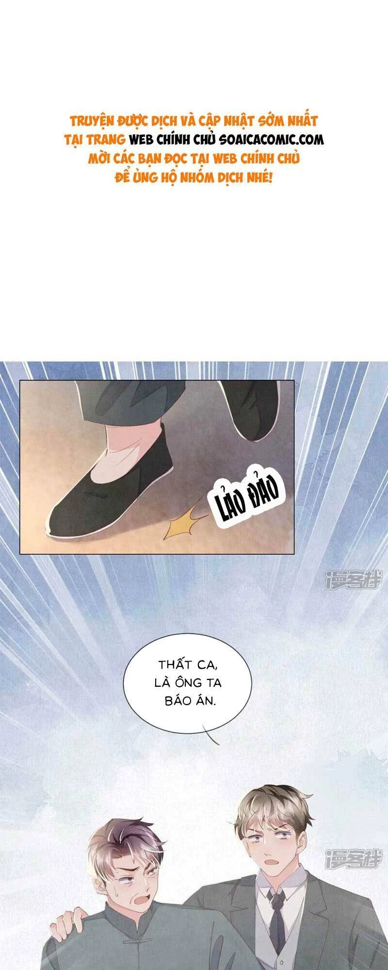 Tôi Có Ông Chồng Hay Ghen Chapter 97 - 1