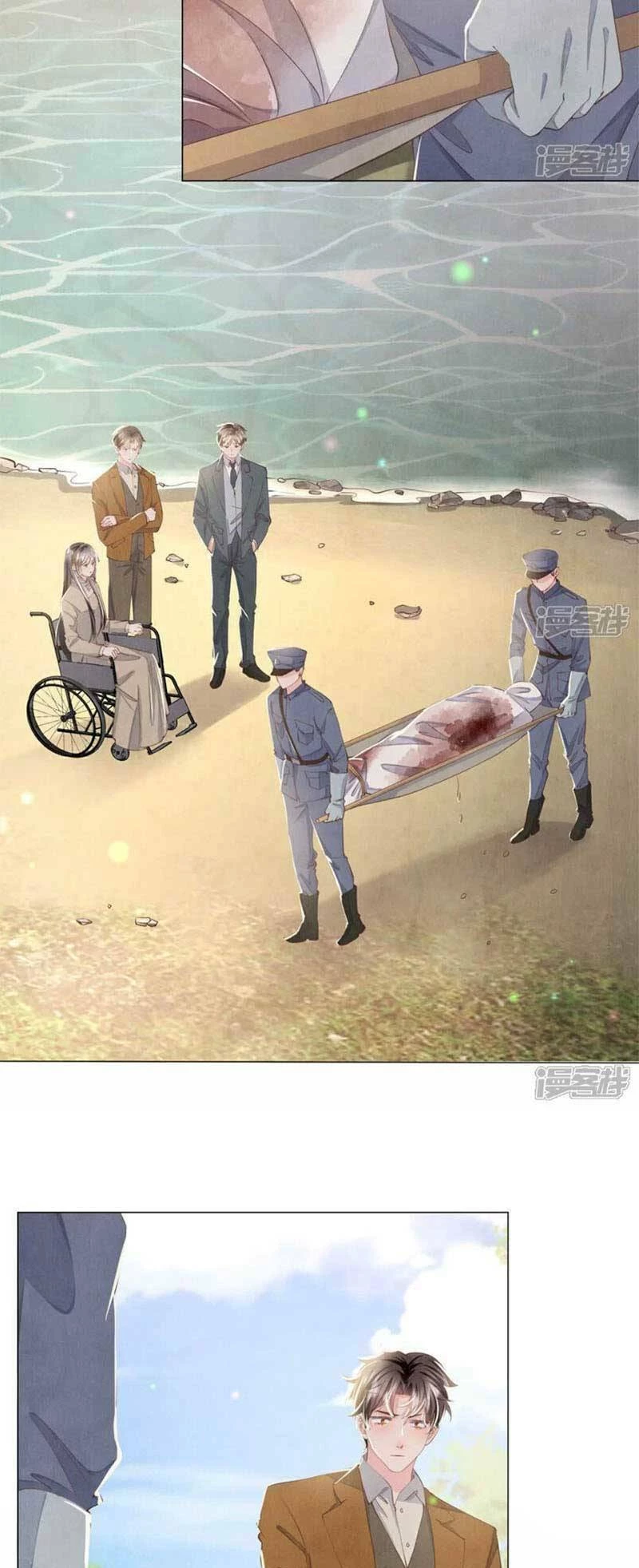 Tôi Có Ông Chồng Hay Ghen Chapter 97 - 16