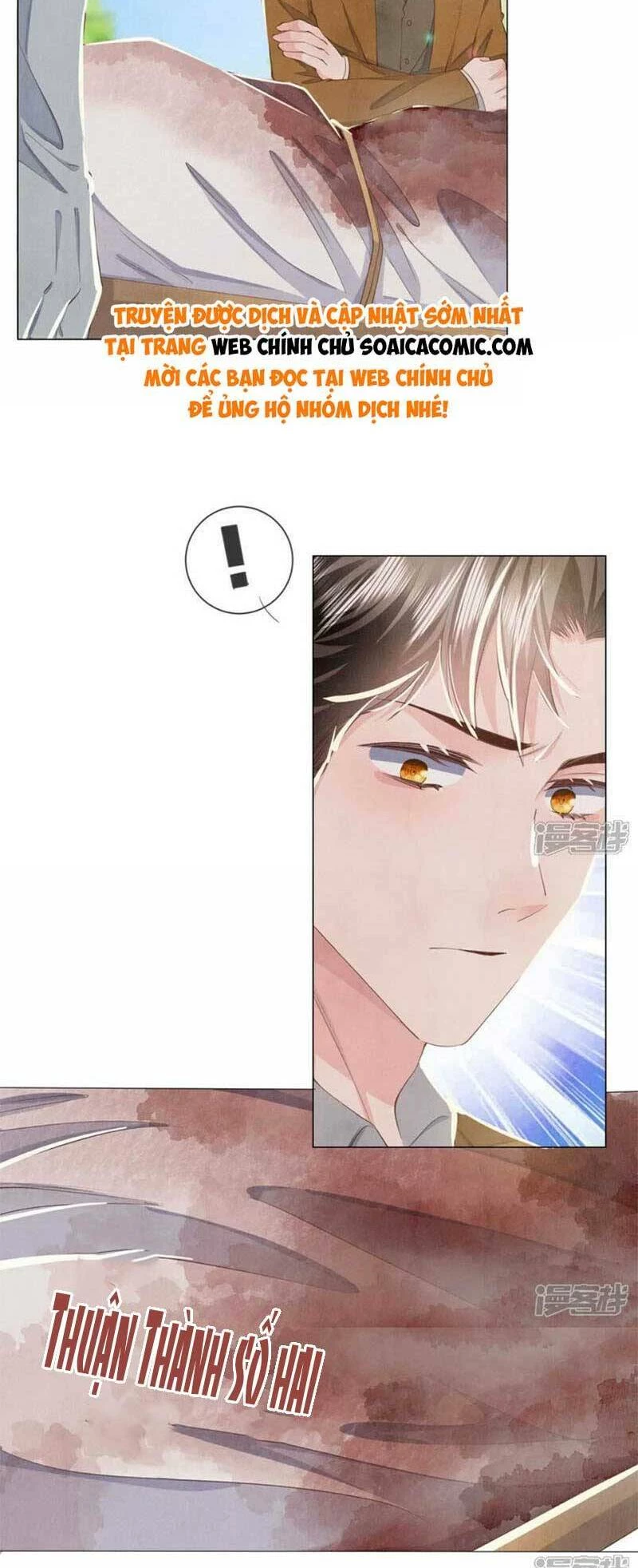 Tôi Có Ông Chồng Hay Ghen Chapter 97 - 17