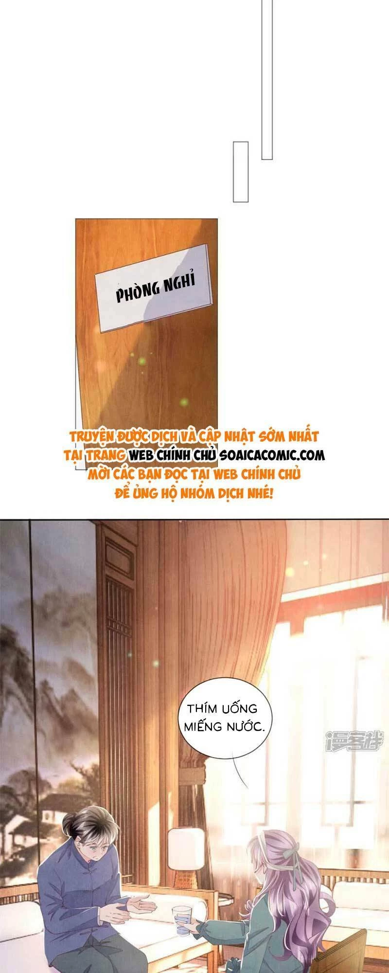 Tôi Có Ông Chồng Hay Ghen Chapter 97 - 21