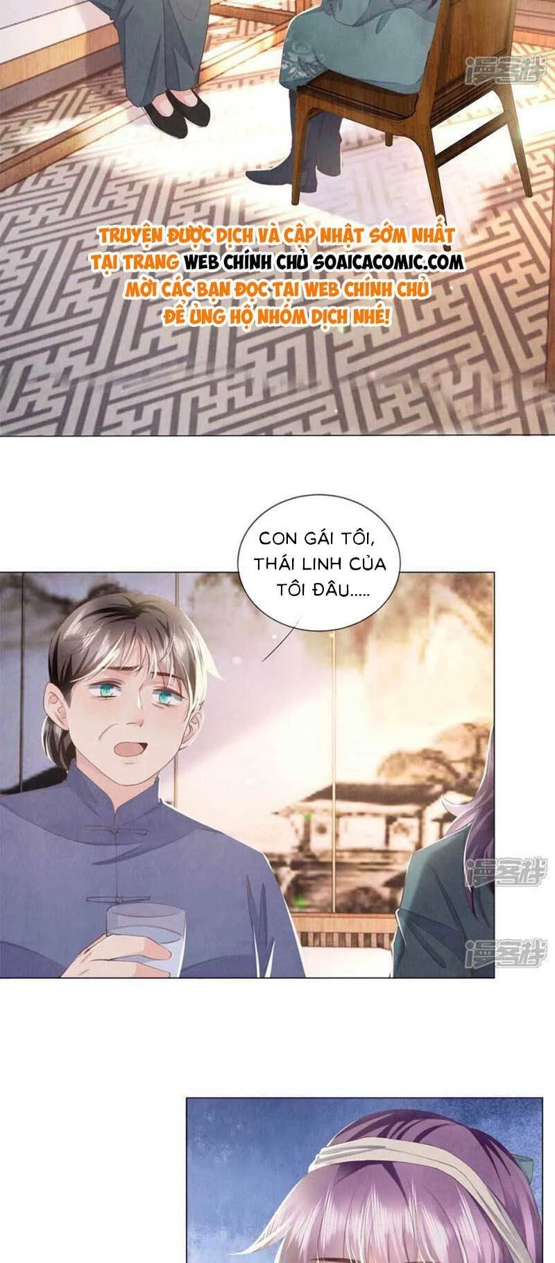 Tôi Có Ông Chồng Hay Ghen Chapter 97 - 22