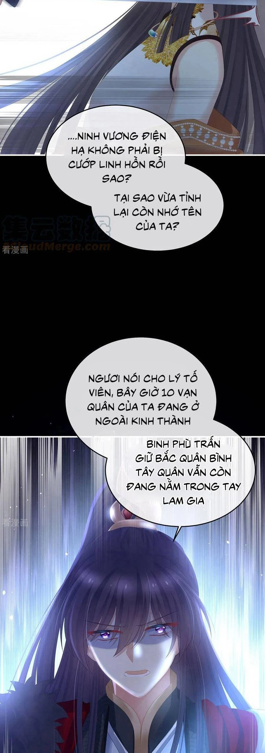 Hậu Cung Của Nữ Đế Chapter 326 - 11