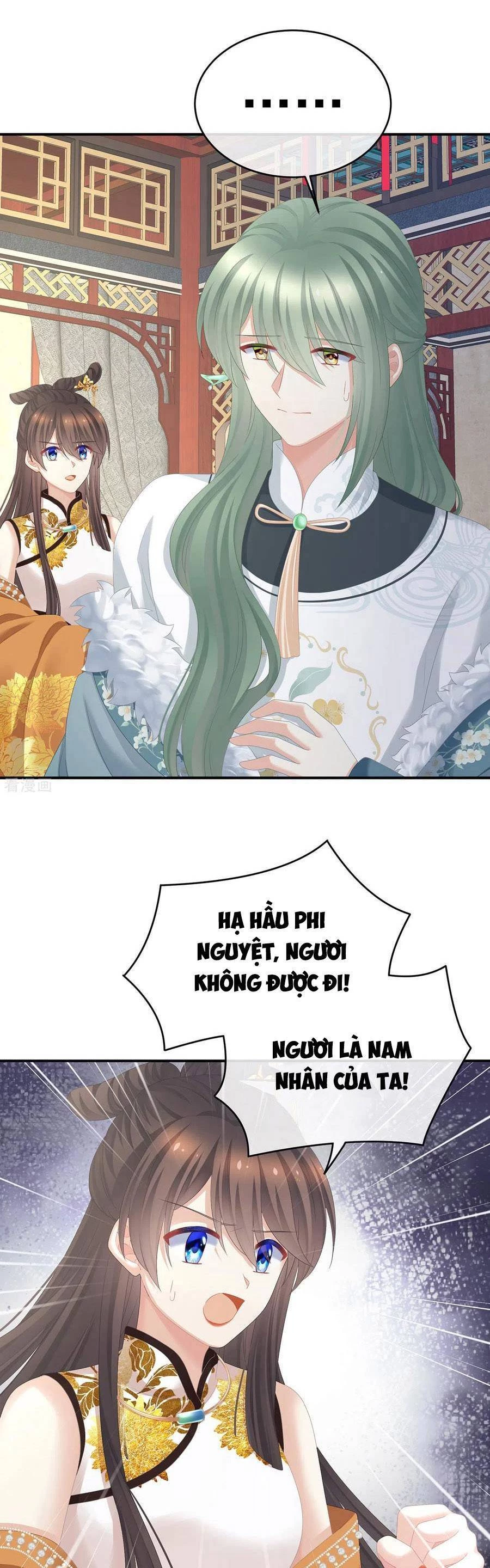 Hậu Cung Của Nữ Đế Chapter 326 - 15