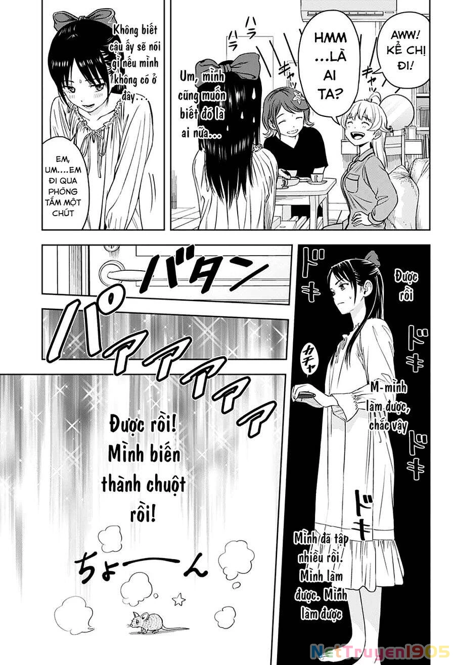 Kẻ Bảo Vệ Phù Thủy Là Một Orge Chapter 78 - 16