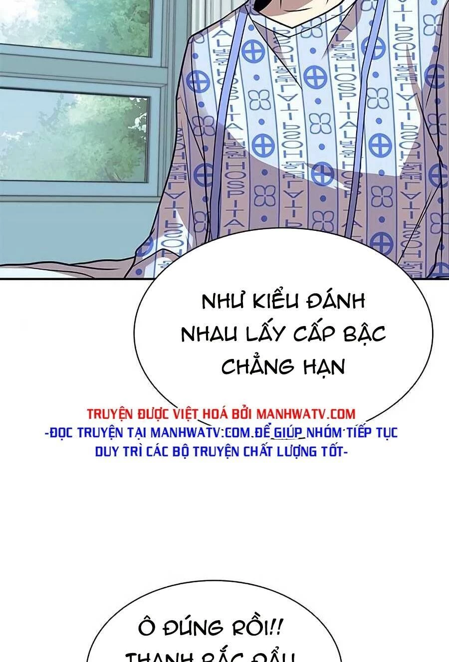 Tiêu Diệt Ác Nhân Chapter 25 - 25