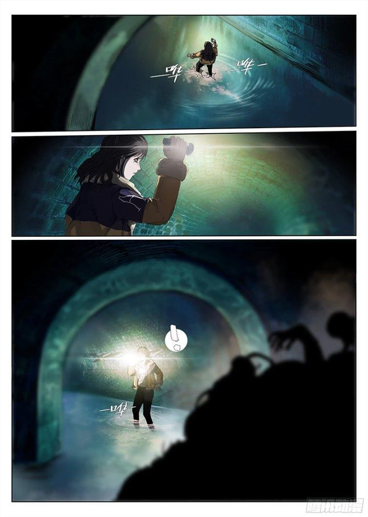 Sơn Thượng Chi Nhân Chapter 9 - 8