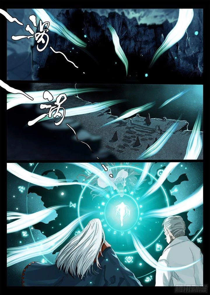 Sơn Thượng Chi Nhân Chapter 10 - 3