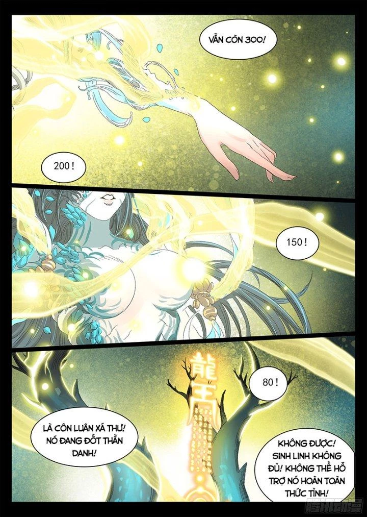 Sơn Thượng Chi Nhân Chapter 10 - 5