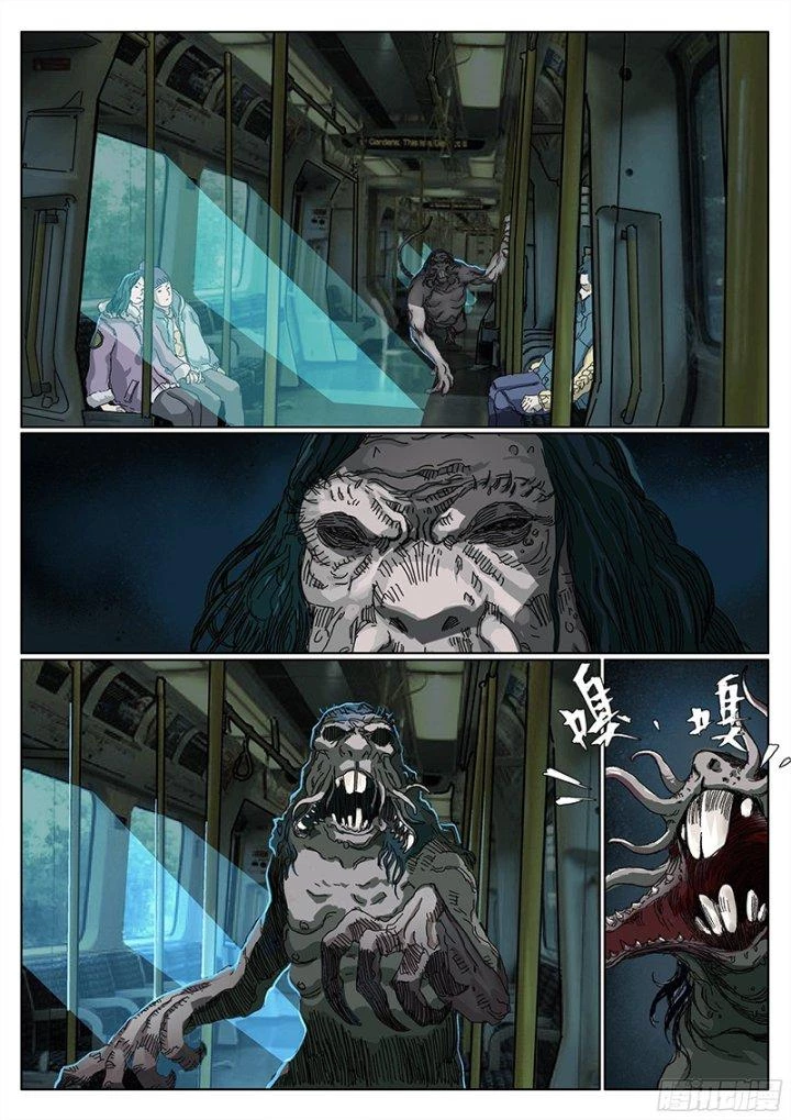 Sơn Thượng Chi Nhân Chapter 11 - 15
