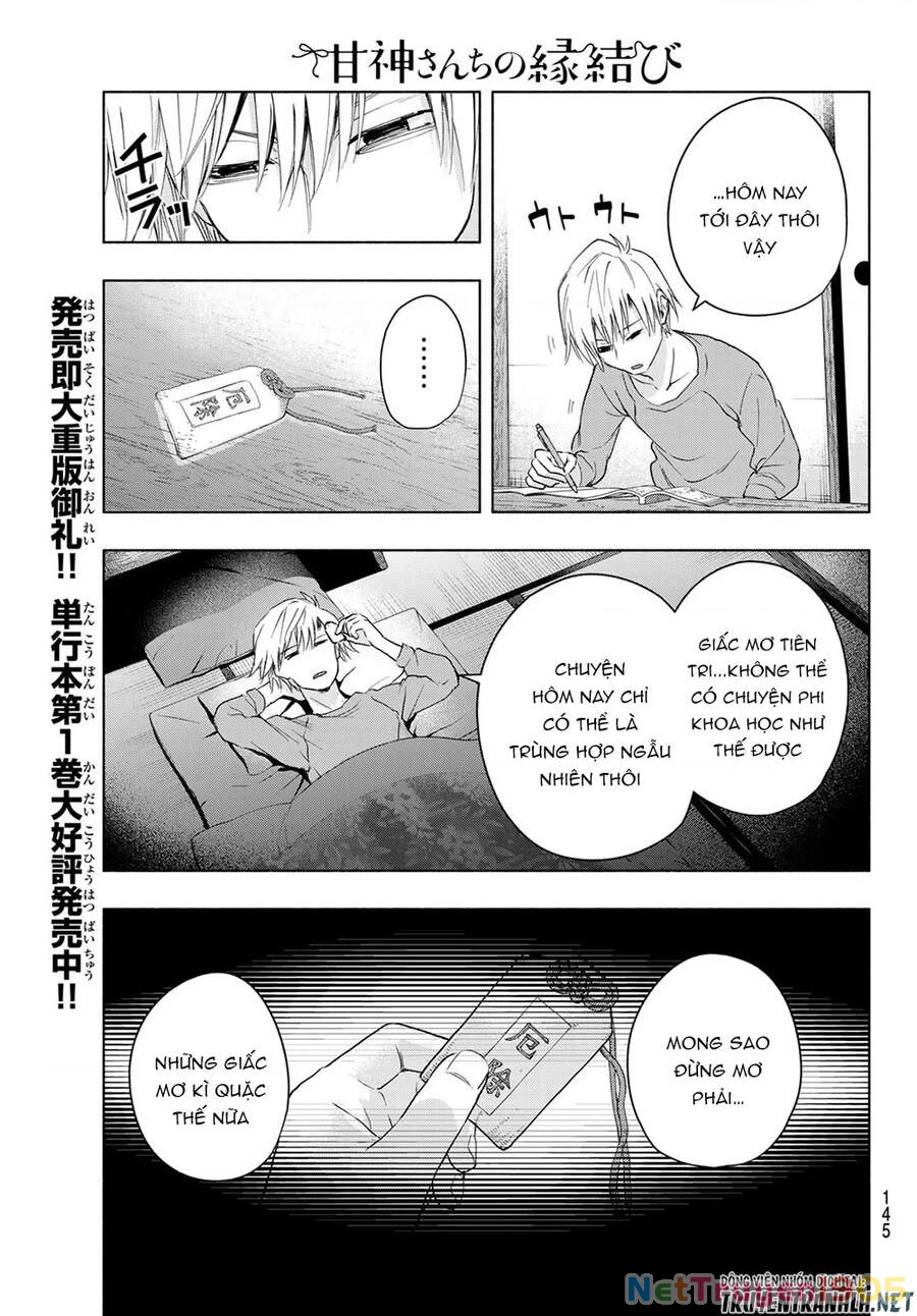 Amagami-San Chi No Enmusubi Chapter 15 - 9