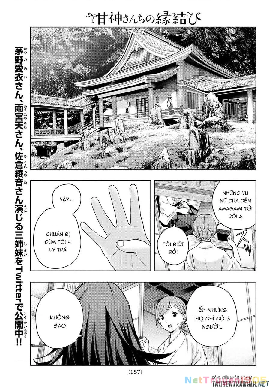 Amagami-San Chi No Enmusubi Chapter 15 - 19