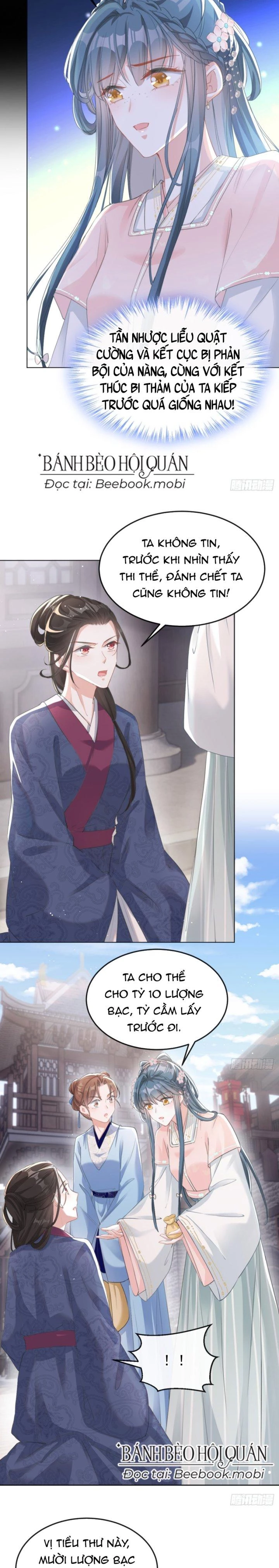 Đích Nữ Vi Mưu Chapter 18 - 6