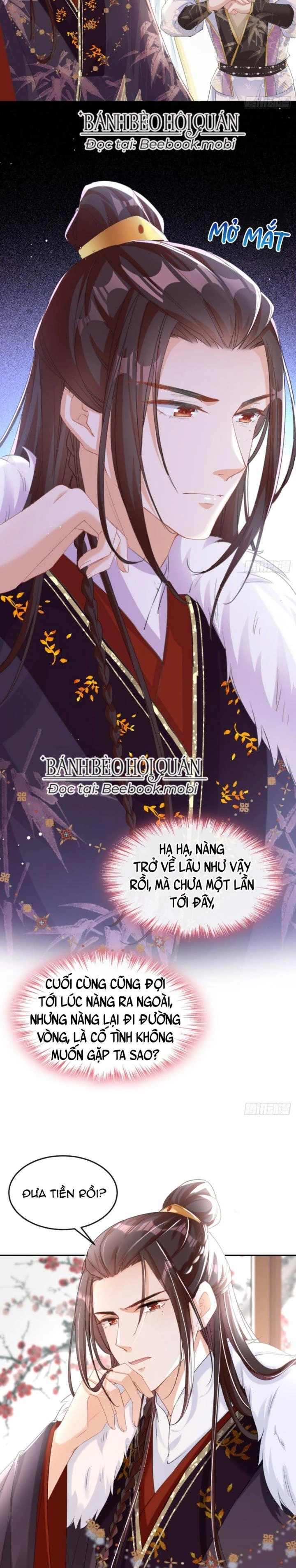 Đích Nữ Vi Mưu Chapter 18 - 10