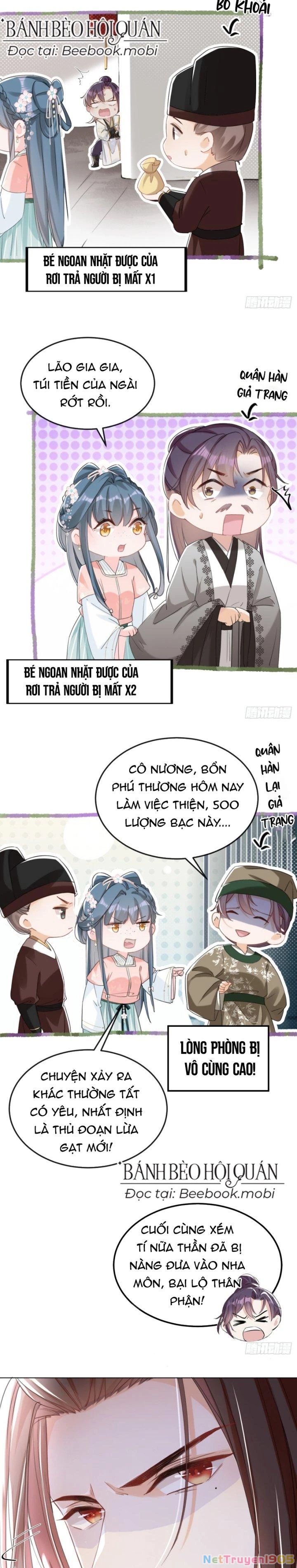 Đích Nữ Vi Mưu Chapter 18 - 12