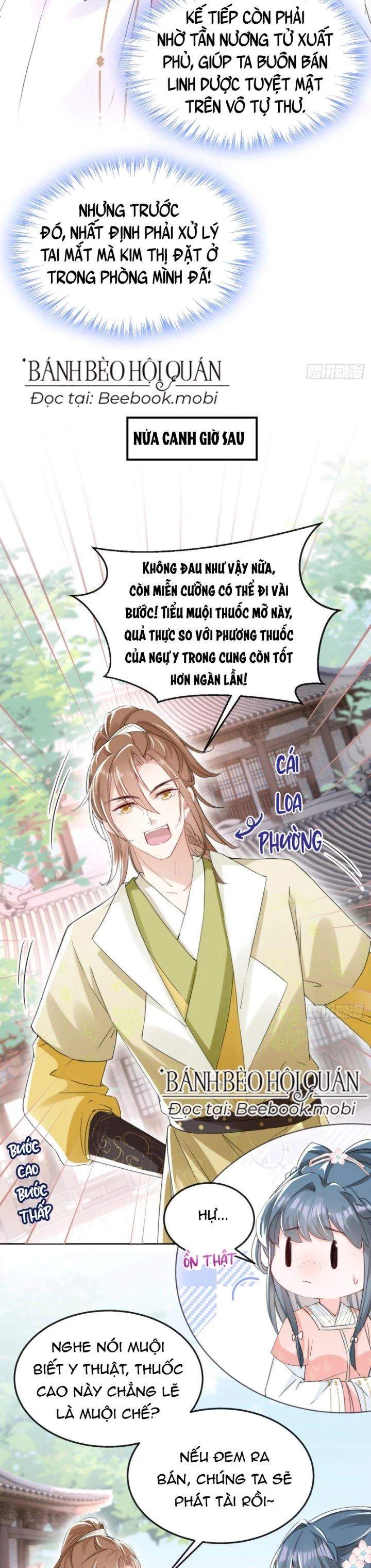 Đích Nữ Vi Mưu Chapter 19 - 11