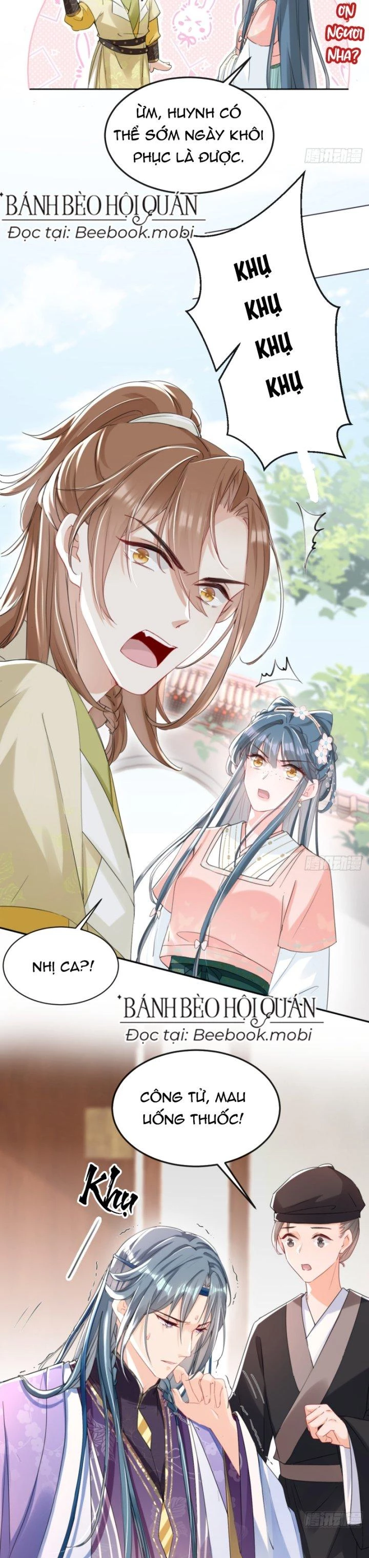 Đích Nữ Vi Mưu Chapter 19 - 13