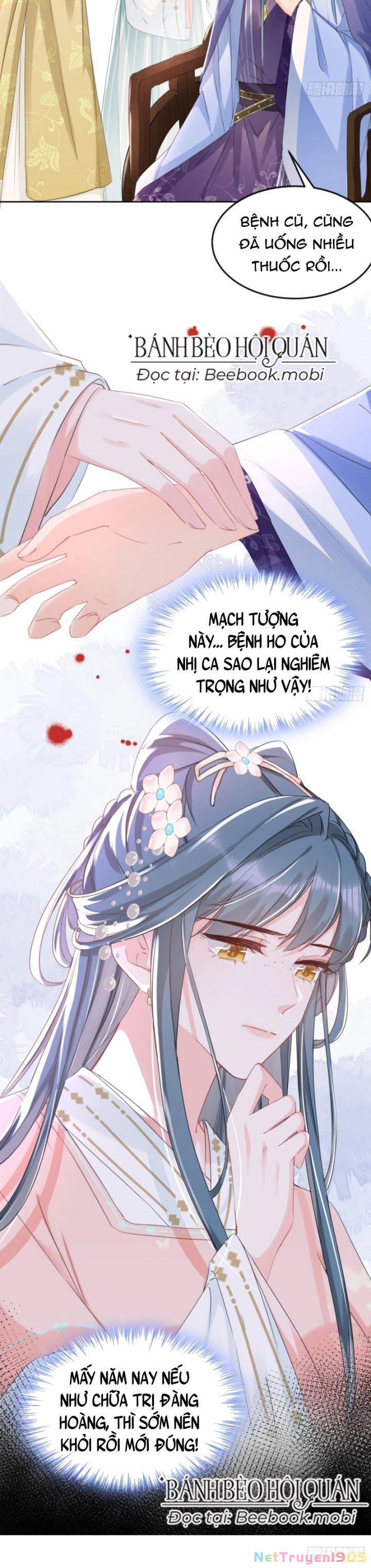 Đích Nữ Vi Mưu Chapter 19 - 15