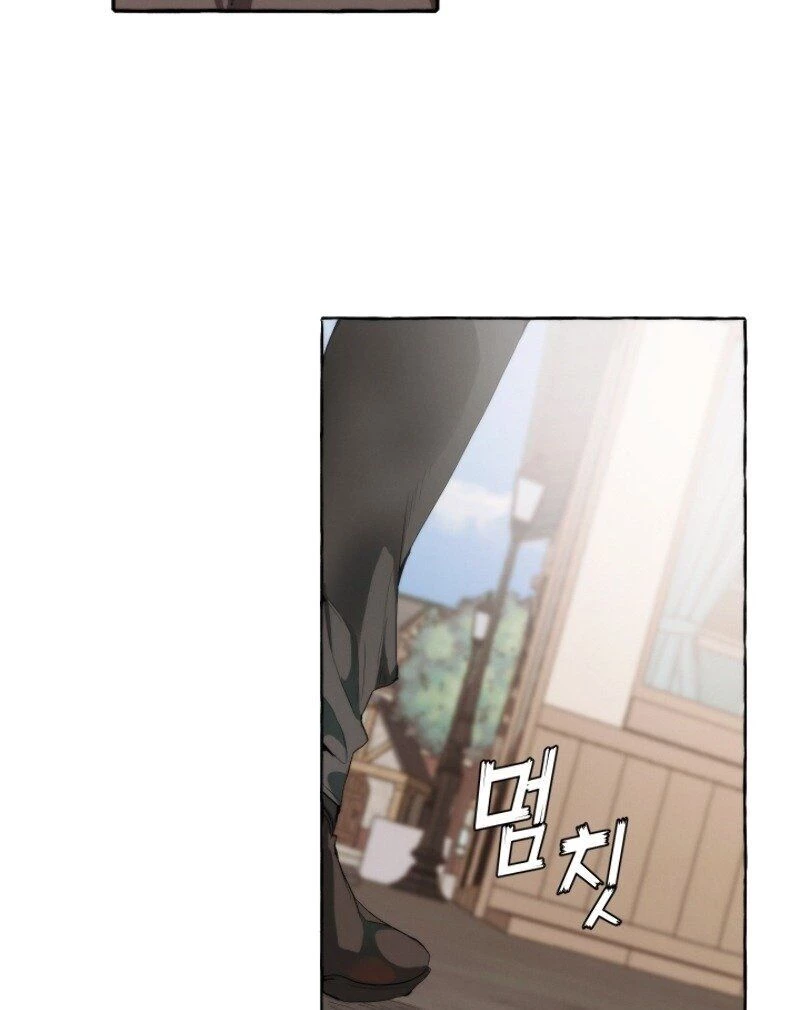 Phế Vật Dòng Dõi Bá Tước Chapter 2 - 44