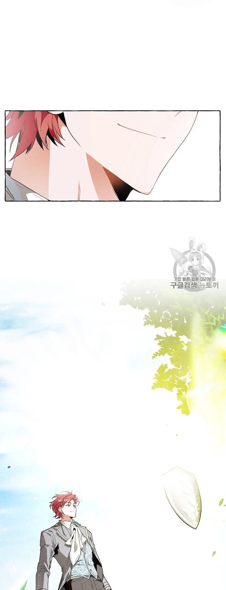 Phế Vật Dòng Dõi Bá Tước Chapter 9 - 42