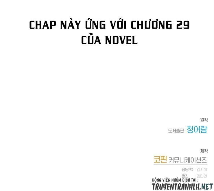 Phế Vật Dòng Dõi Bá Tước Chapter 32 - 50