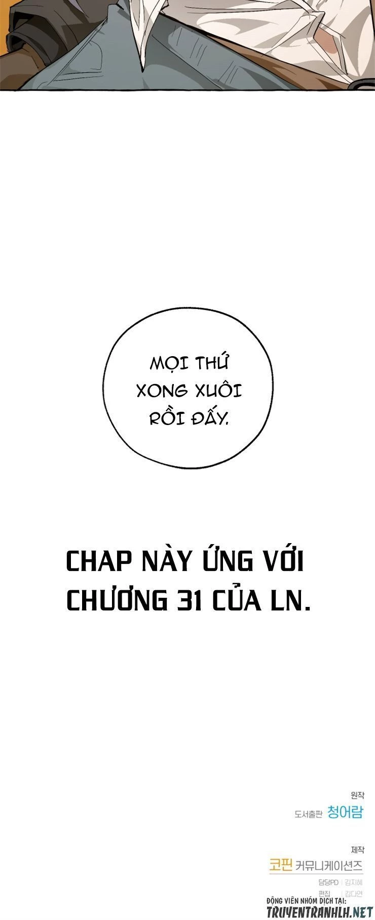 Phế Vật Dòng Dõi Bá Tước Chapter 34 - 51