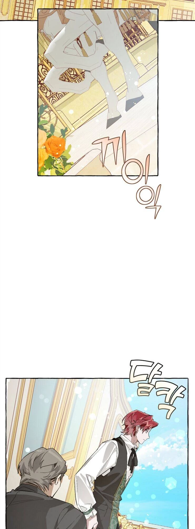 Phế Vật Dòng Dõi Bá Tước Chapter 44 - 33