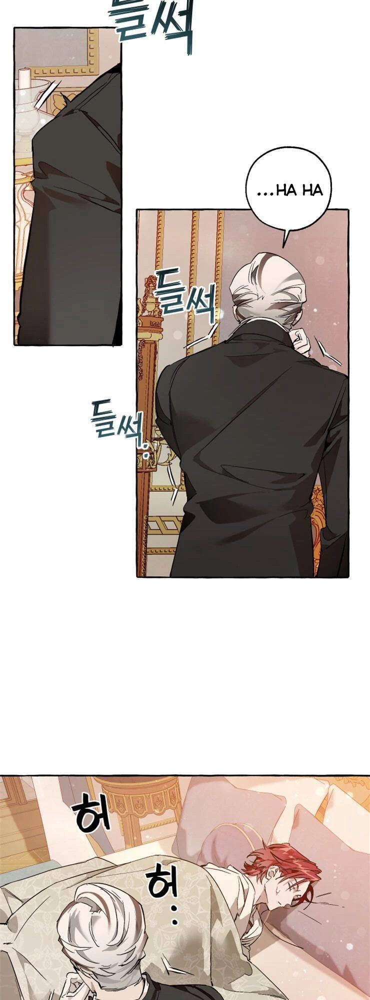 Phế Vật Dòng Dõi Bá Tước Chapter 51 - 14