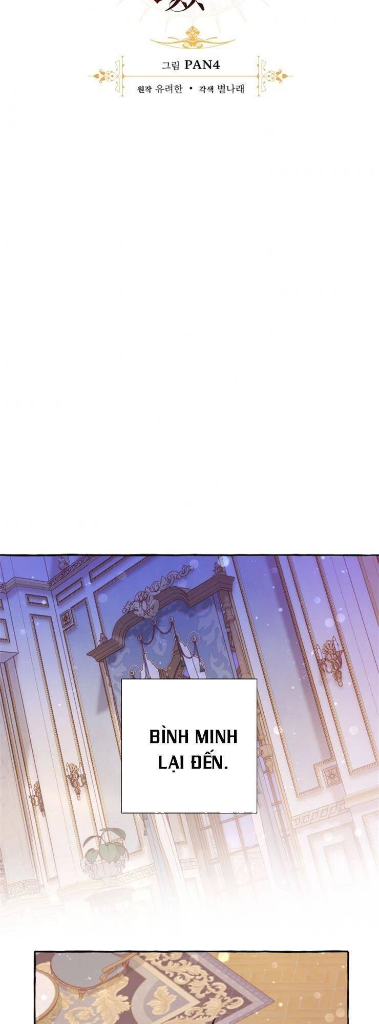 Phế Vật Dòng Dõi Bá Tước Chapter 51 - 20