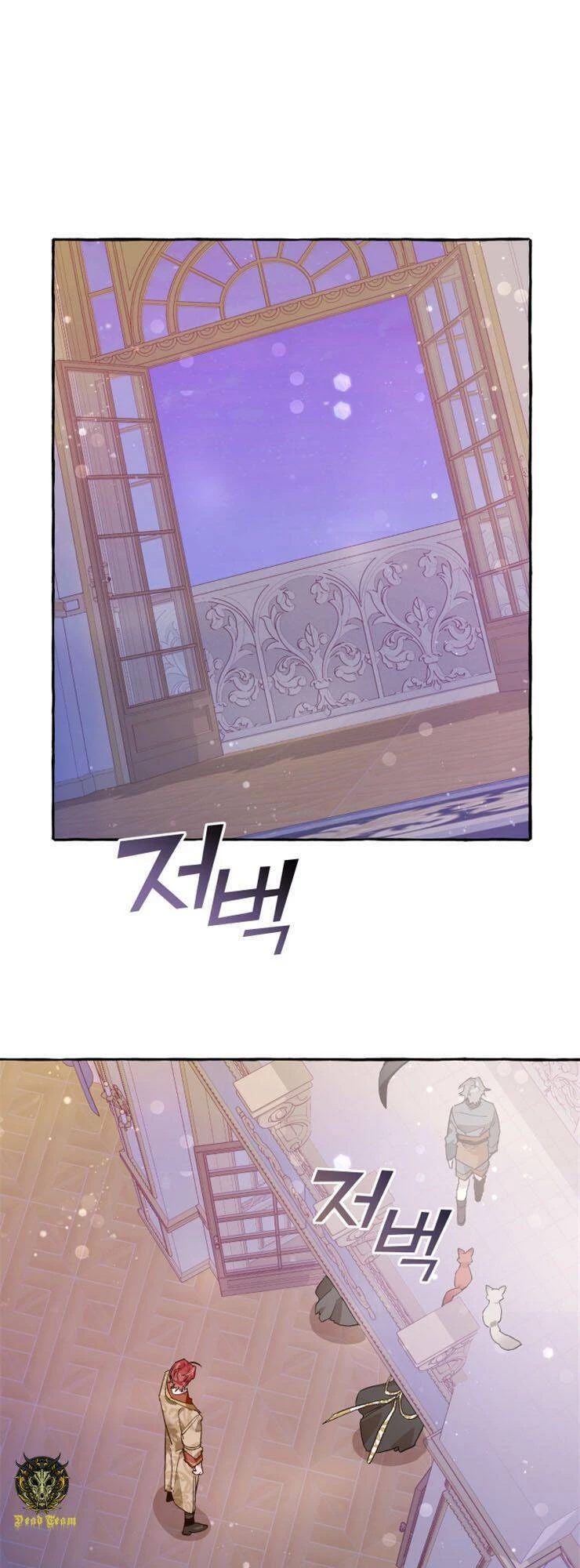 Phế Vật Dòng Dõi Bá Tước Chapter 51 - 32