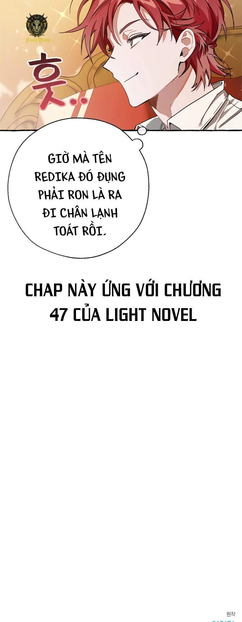 Phế Vật Dòng Dõi Bá Tước Chapter 60 - 53