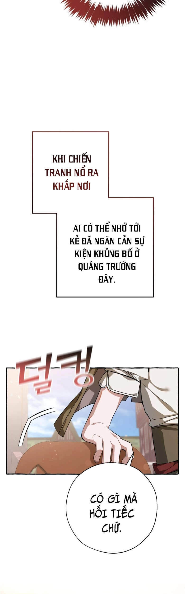 Phế Vật Dòng Dõi Bá Tước Chapter 63 - 21