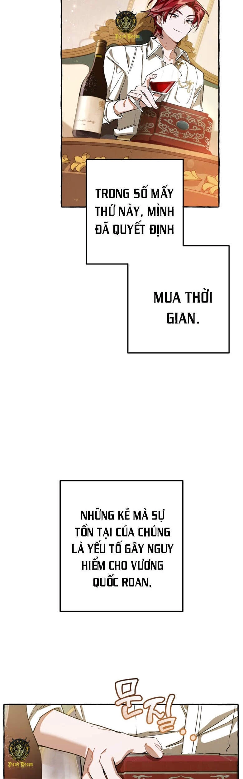 Phế Vật Dòng Dõi Bá Tước Chapter 64 - 13