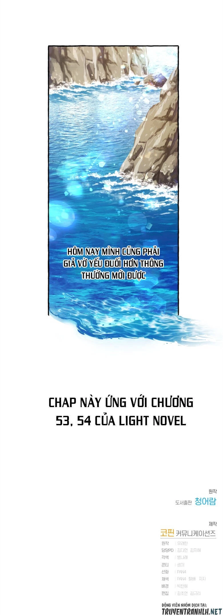 Phế Vật Dòng Dõi Bá Tước Chapter 73 - 35