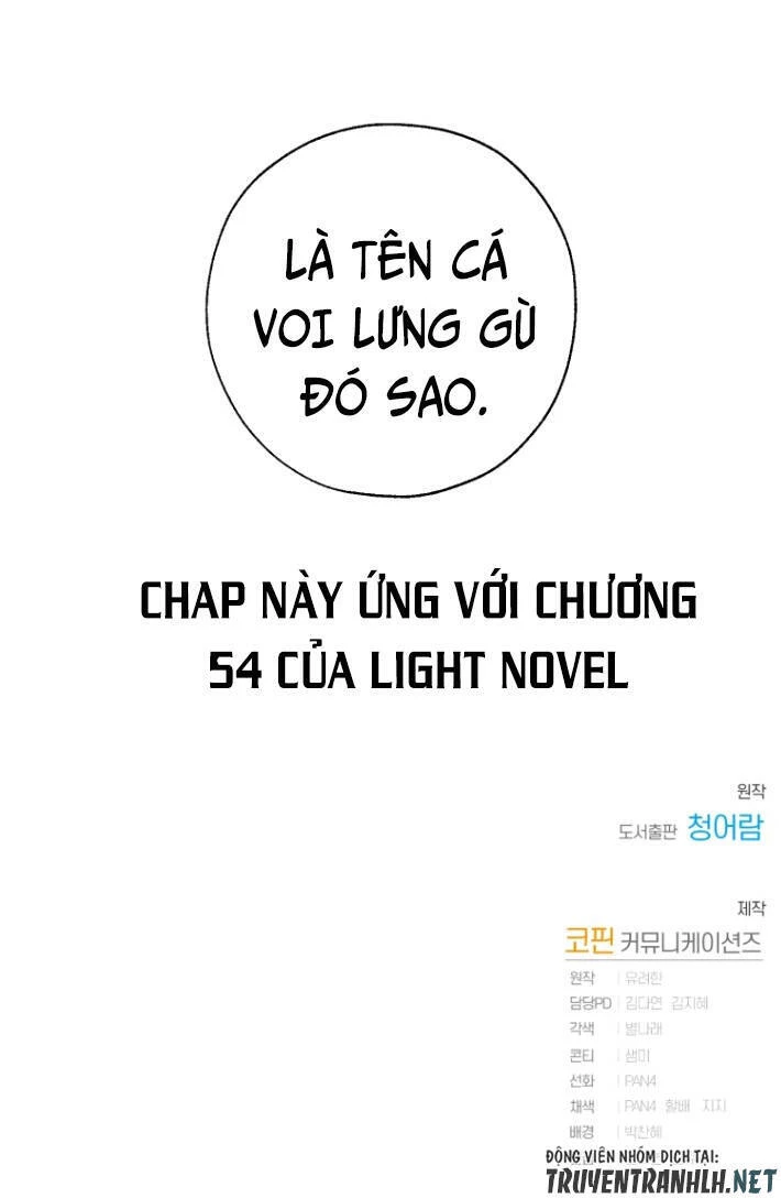 Phế Vật Dòng Dõi Bá Tước Chapter 74 - 36