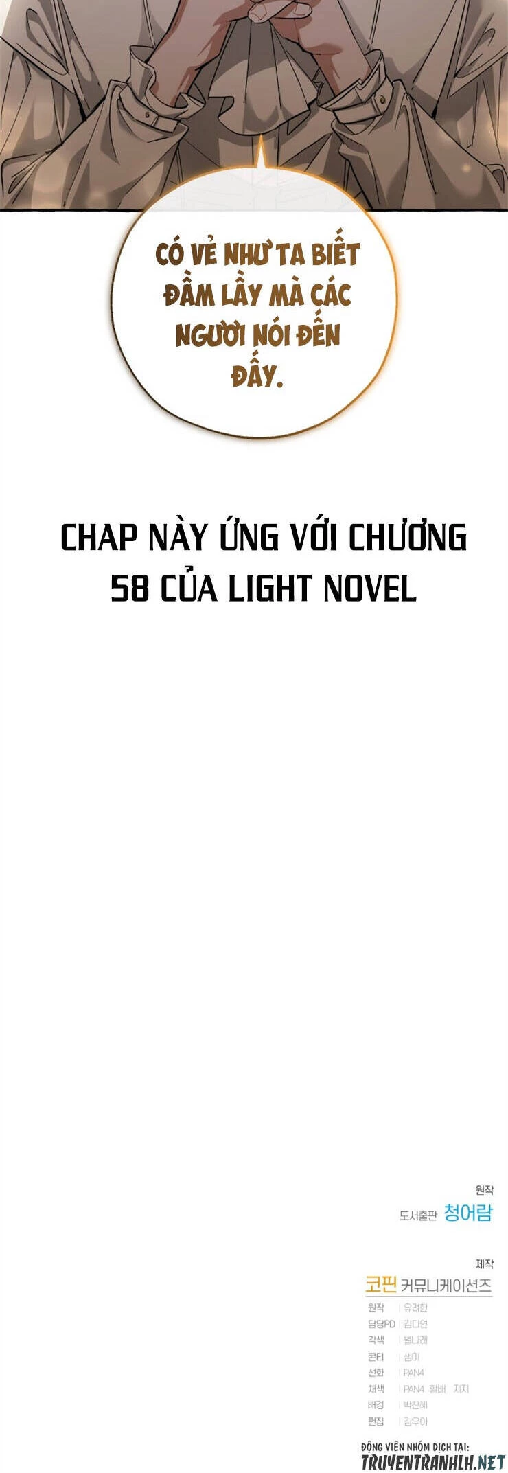 Phế Vật Dòng Dõi Bá Tước Chapter 81 - 33