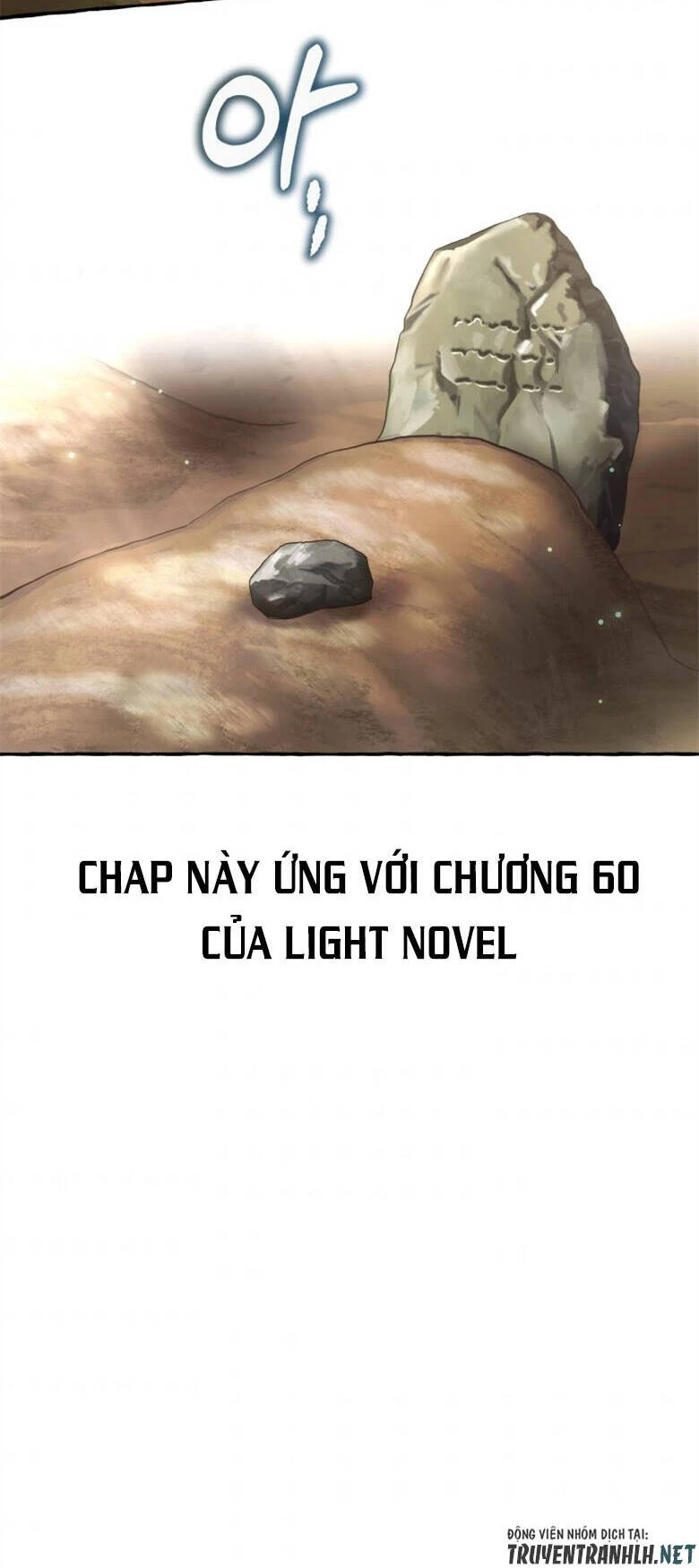 Phế Vật Dòng Dõi Bá Tước Chapter 85 - 34