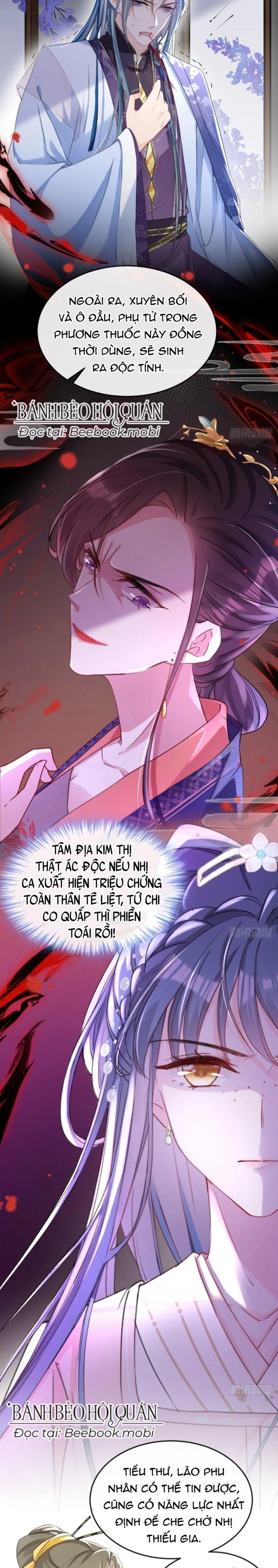 Đích Nữ Vi Mưu Chapter 20 - 7