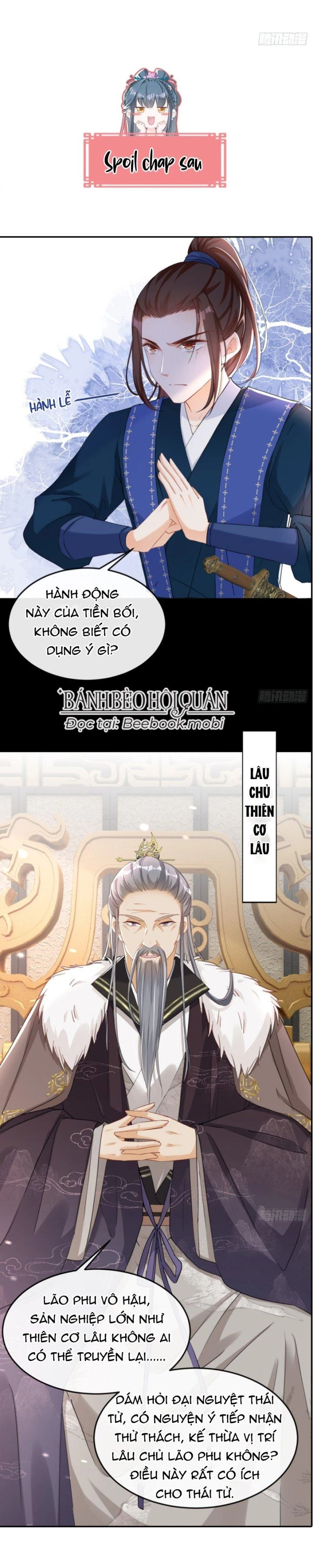 Đích Nữ Vi Mưu Chapter 21 - 15