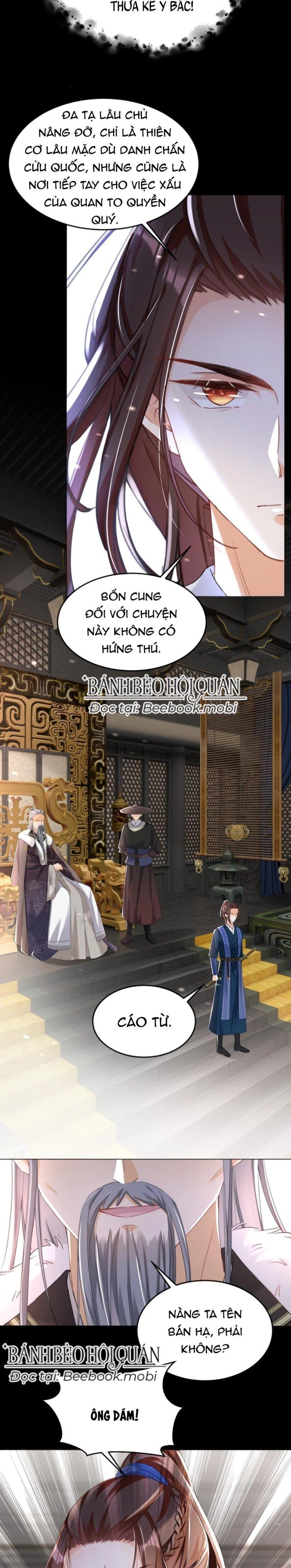 Đích Nữ Vi Mưu Chapter 22 - 6