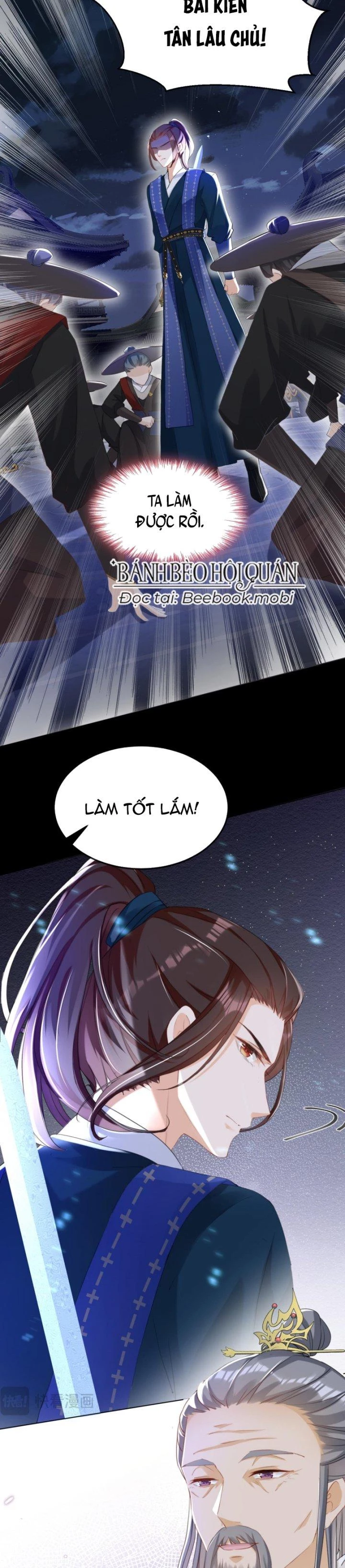 Đích Nữ Vi Mưu Chapter 22 - 13