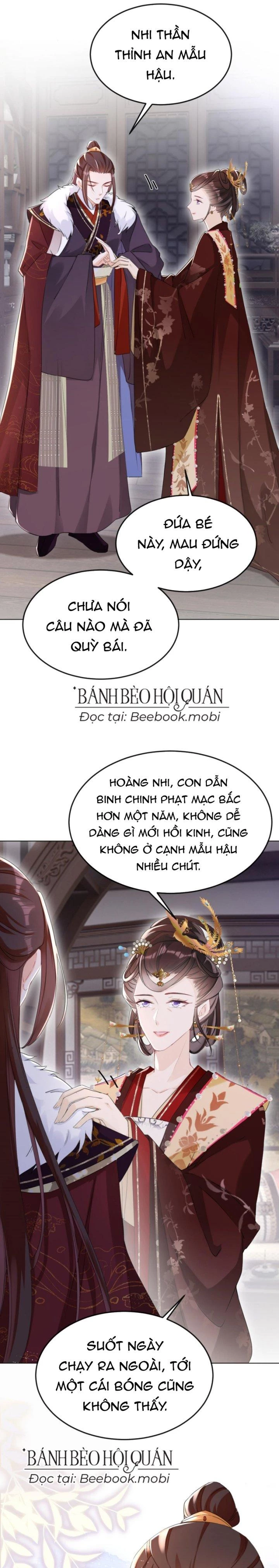 Đích Nữ Vi Mưu Chapter 23 - 3