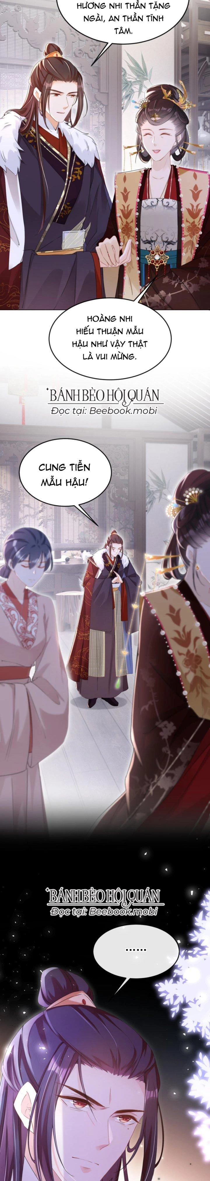 Đích Nữ Vi Mưu Chapter 23 - 6